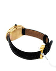 Pre-Owned Cartier Baignoire