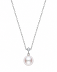 18K White Gold 8.2mm Pearl & Diamond Necklace