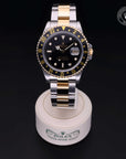 Oyster Perpetual GMT-Master II