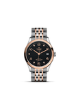 1926 36mm Steel And Rose Gold