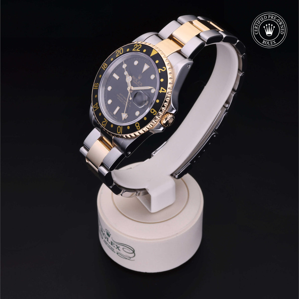 Oyster Perpetual GMT-Master II