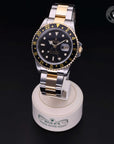 Oyster Perpetual GMT-Master II